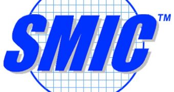 SMIC completed the 45nm process