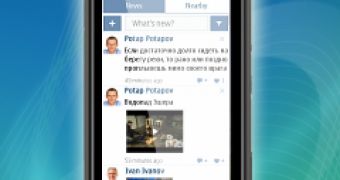 SPB Software launches VKontakte app for Symbian