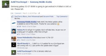 Samsung Mobile Arabia Facebook message