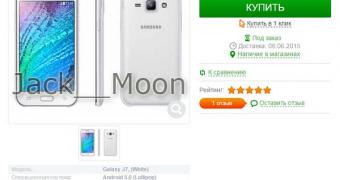 Samsung Galaxy J7 (white)