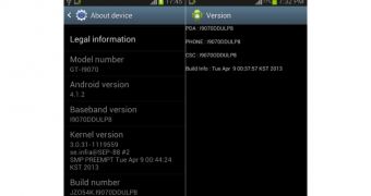 Samsung Galaxy S Advance "About phone" (screenshots)