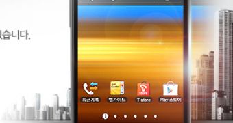 Samsung Galaxy S II LTE Tastes Android 4.0 ICS in South Korea