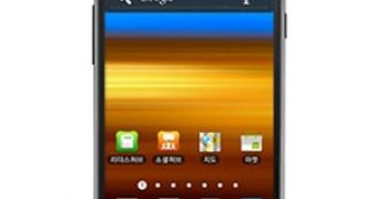 Samsung Galaxy S II Receiving Android 4.1 Jelly Bean Update in South Korea