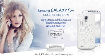 Samsung Galaxy S4 Crystal Edition