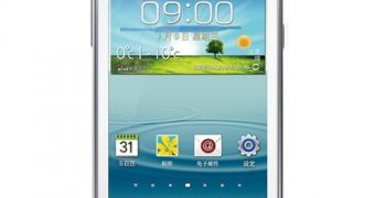 Samsung Galaxy Trend Duos (front)
