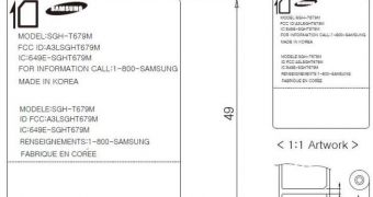 Samsung SGH-T679M - ID Label and Location (screenshot)