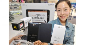Samsung Galaxy Note engraving service