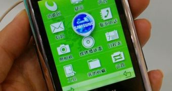 Samsung W629, Dual SIM Phone Released
