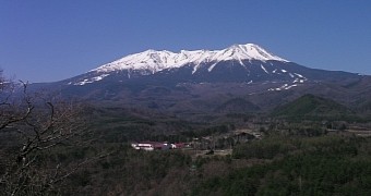 Japan's Mount Ontake erupted this past Saturday