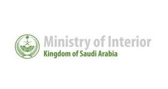 Saudi Ministry of Interior wants to recruit hackers