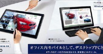 Sharp debuts 15.6-inch tablet