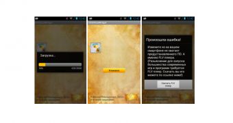 Trojan-downloader impersonating legitimate USSDDualWidget app
