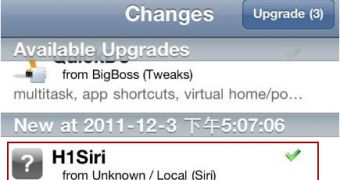 Siri Now Available for iPhone 4, iPod touch via H1Siri