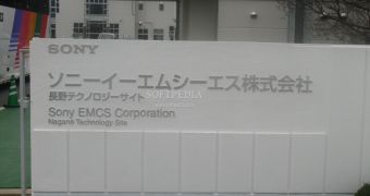 The entrance to the Sony Nagano Technology Site