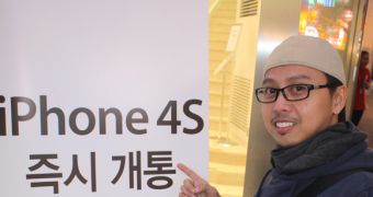 Korean next to iPhone 4S banner