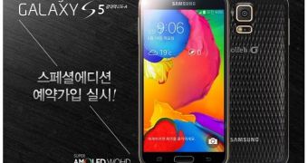 Special edition Samsung Galaxy S5 LTE-A