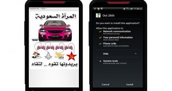 Malicious Android app targets supporters of Saudi women driving campaign