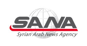 SANA hit by cyberattack