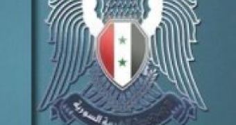 Syrian Computer Society Shuts Down Website of Syrian Electronic Army