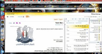 Syrian Electronic Army shows it has access to Haaretz email accounts