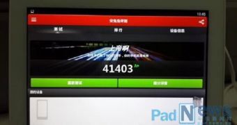 Mysterious but powerful Teclast tablet shows up in AnTuTu