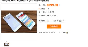 Taobao Selling Unreleased iPhone 5 for 8599 Yuan / $1,349