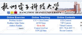 TeamGhostShell hacks the Online Judge site of the Hangzhou Dianzi University