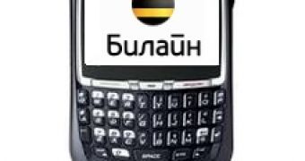 BlackBerry 8700g with the Beeline logo