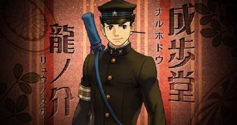 The Great Ace Attorney