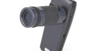 The Telescope For Mobile Phone Cameras