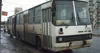 This is what the bus used to look like