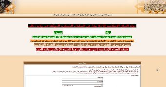 Al-Qaida forums disrupted with DDOS attacks