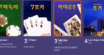Korean card game players targeted by malware
