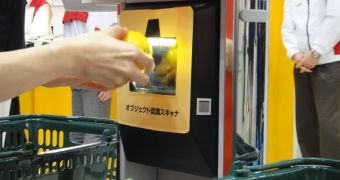 Toshiba fruit scanner