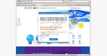 Phishing website designed to target customers of South Korean banks