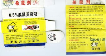 Photo of the pesticide products purchased at Huang's store
