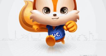 UC Browser 8.3 for iOS
