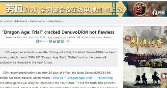 Unbreakable DRM System Denuvo Has Already Been Cracked – Report