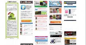 Malicious Android apps targeting Japanese users (click to see full)