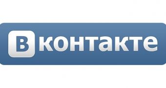 VKontakte tries to fight piracy