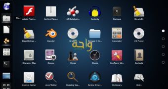 Installed apps in Waha Linux 8.0
