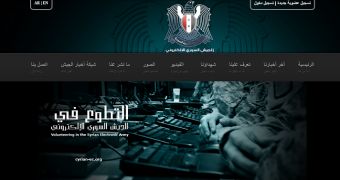 Human Rights Watch website defaced by SEA