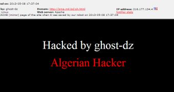 Bangladesh Military Academy website defaced