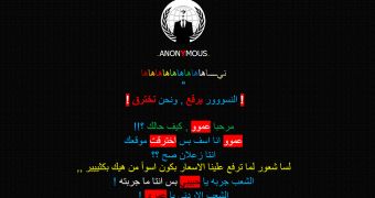 Website of Jordan’s Prime Ministry hacked by Anonymous