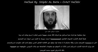 UAE’s National Transport Authority hacked