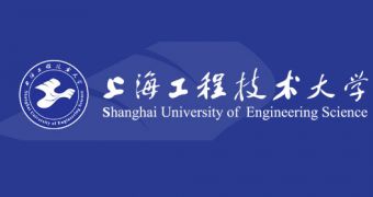 Shanghai University of Engineering Science hacked 25 times