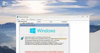 Windows 10 Build 10014 Screenshots Leaked