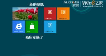 Windows 8 Build 8375 Emerges, Visual Changes in Tow