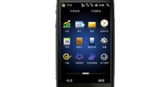 Windows Mobile-Based Philips D908 Goes to China