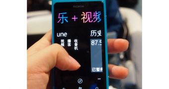 Nokia Windows Phone in China
